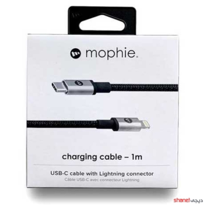 کابل لایتنینگ به یو اس بی تایپ برند موفی Lightning to USB-C mophie